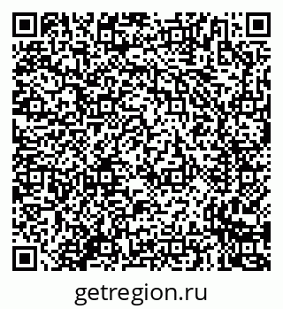 79635724509