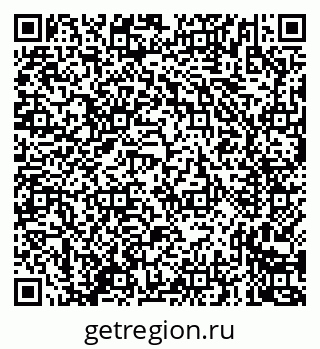 79635724512