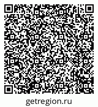 79635724520