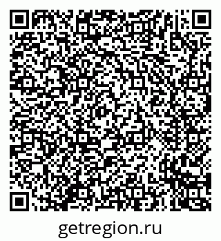 79635724529