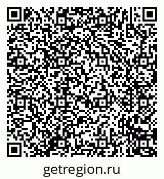 79635724530