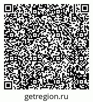 79635724538