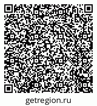 79635724545