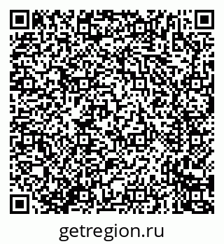 79635724550