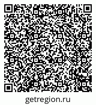 79635724570
