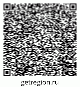 79635724608