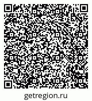 79635724865