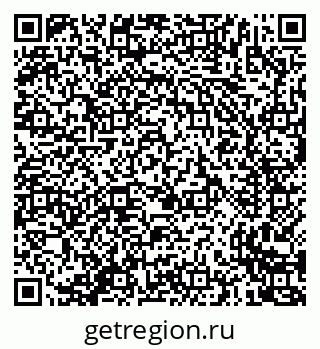 79635724869