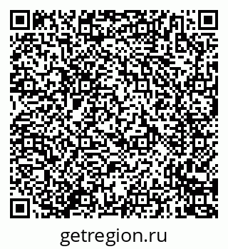 79635724900