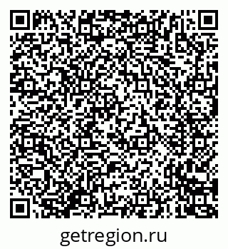 79635725050