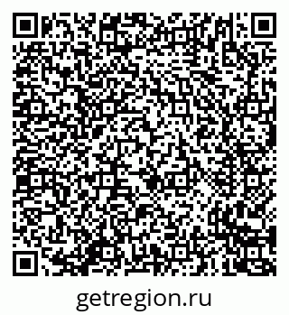 79635725098