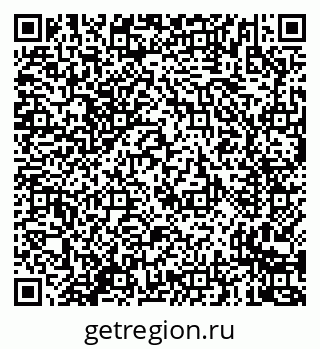 79635725118