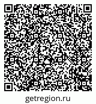 79635725121
