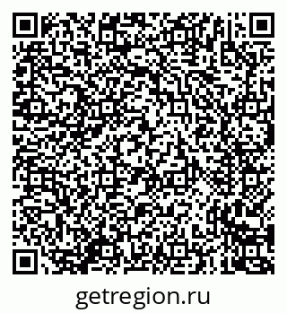 79635725124