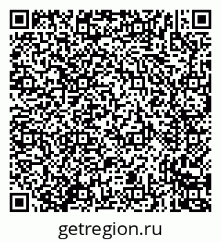 79635725130