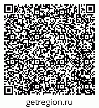 79635725138
