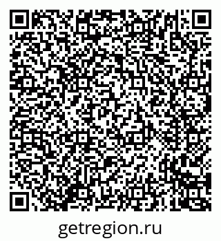 79635725190