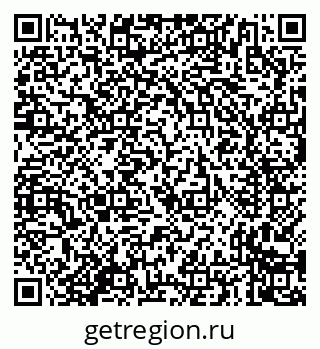 79635725200