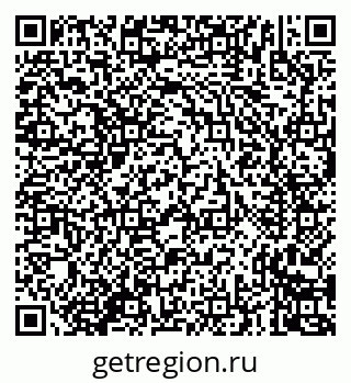 79635725234