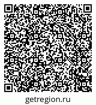 79635725245