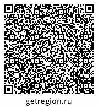 79635725259