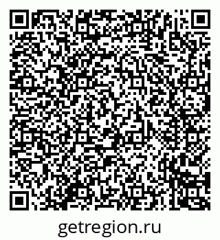79635725361