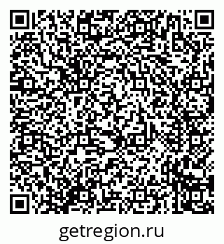 79635725381
