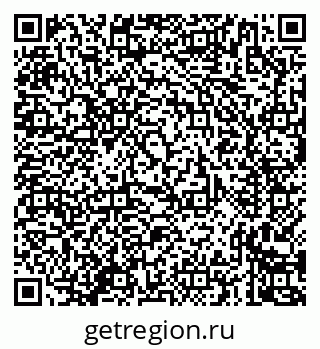 79635725386