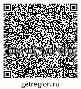 79635725388