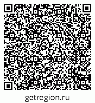 79635725459