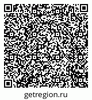 79635725481