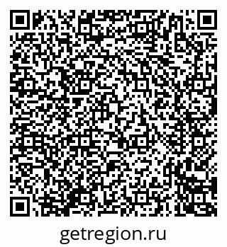 79635725486