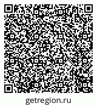 79635725487