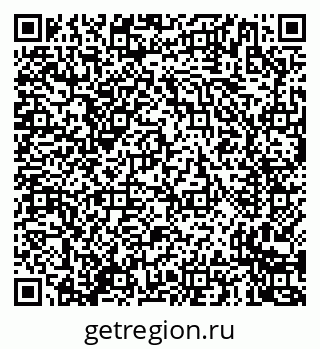 79635725488