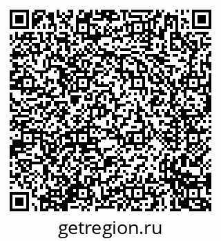 79635725489