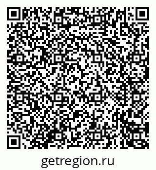 79635725497
