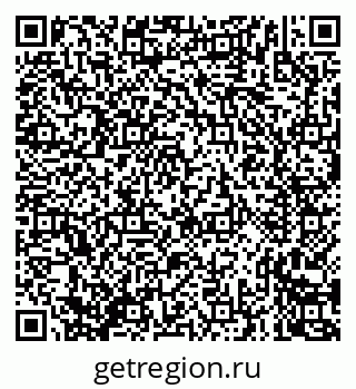 79635725537