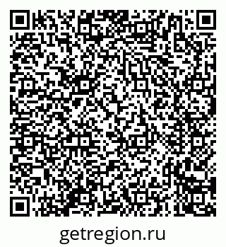 79635725586