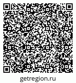 79635725740