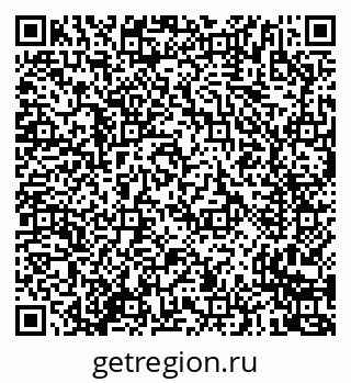 79635725858