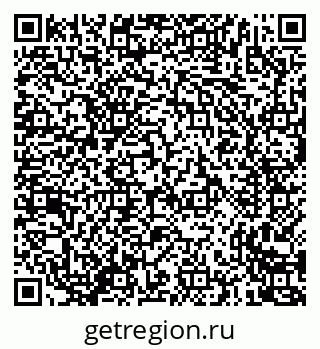 79635725865