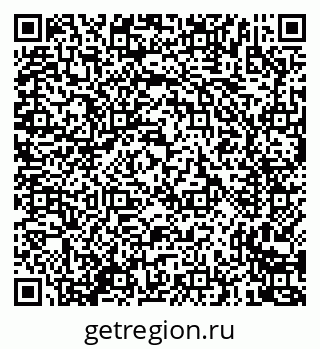 79635725874