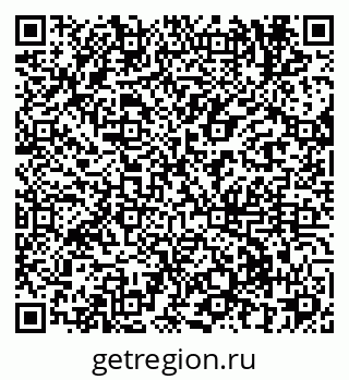 79635725921