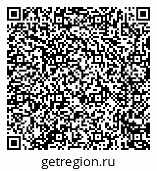 79635725963