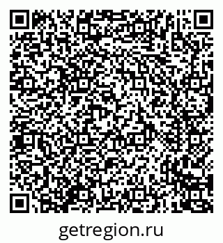 79635725970
