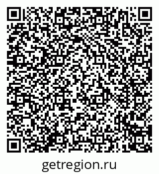 79635725984