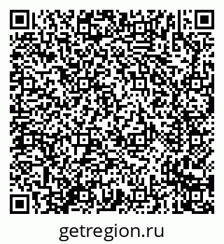 79635726138