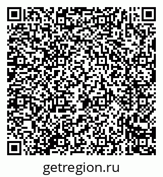 79635726173