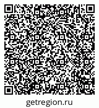 79635726490