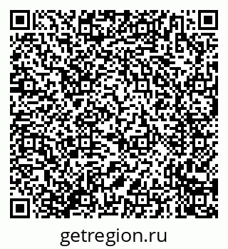 79635726500